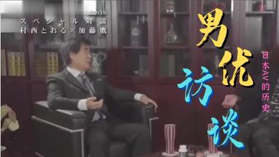 精品人妻一区二区三区日产,成人视频高清免费观看
