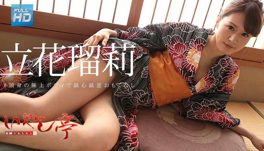 AARM-193 完全CFNM 全裸ですけべ椅子に拘束され濃厚ベロチューしながら蟻の門渡りと亀頭をいぢわるに弄ばれ続ける